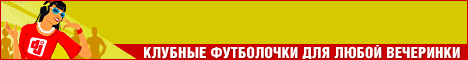 Спеши купить Футболки тетрадь смерти